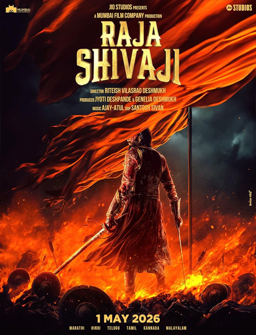 raja shivaji